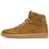 Air Jordan 1 Retro High OG 'Wheat' (Unisex) Golden Harvest / Golden Harvest-Gum Yellow Vintage Basketball Shoes 555088 710