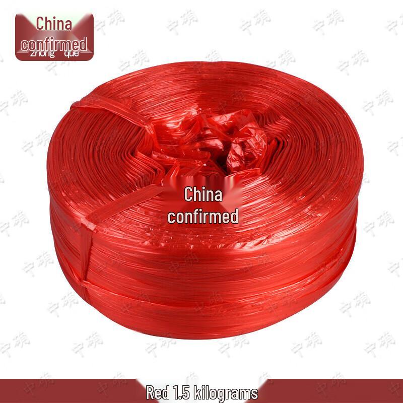 Bundling and Packing Rope