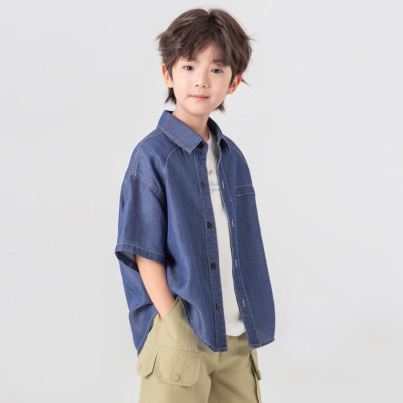 Boys' Vintage Lyocell Denim Short-Sleeve Shirt