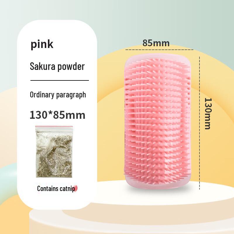 Cat Corner Self-Groomer & Massager