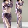 Zixuan Changqing Elegant Slim Tulle Long Skirt Swimsuit Set with Sleeves for Women