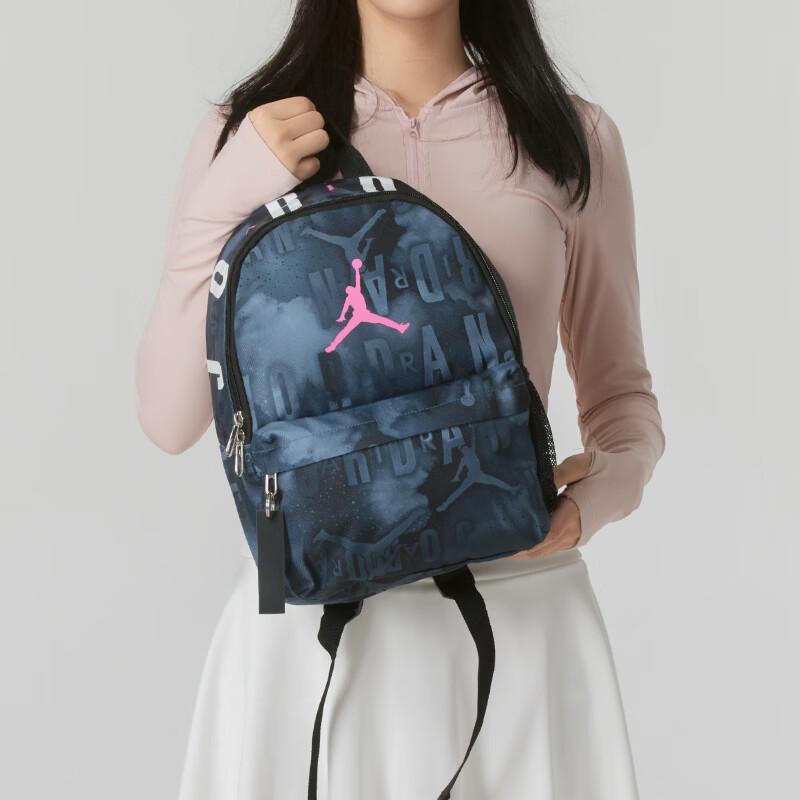 Nike Unisex Kids  Everyday Backpack MISC