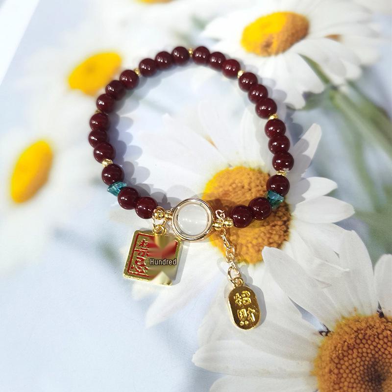New Women's Mori Style Butterfly Glass Bracelet with Colorful Crackle Beads