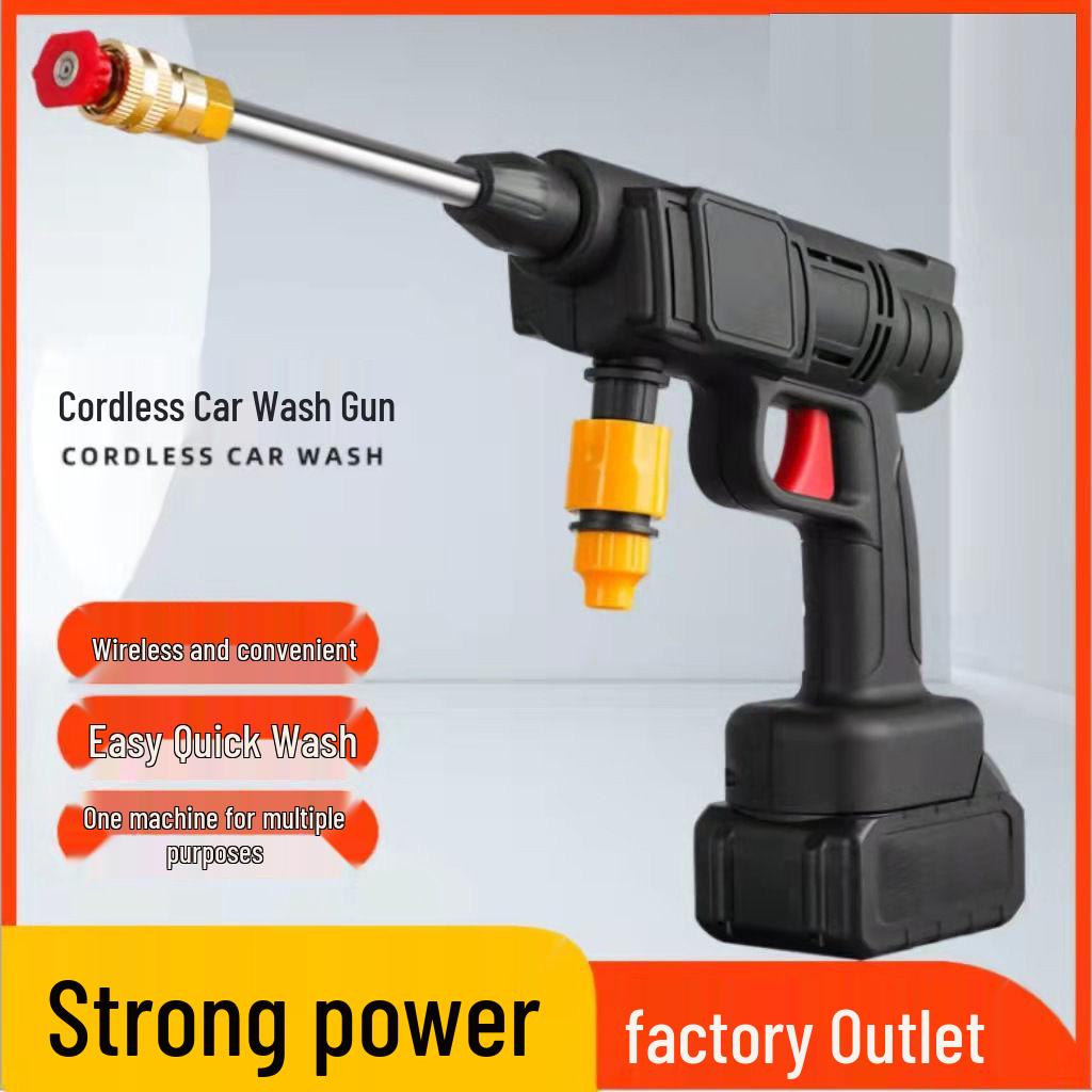 Cordless High-Pressure Rechargeable Car Wash Gun
