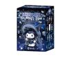 Sanrio Kuromi Hexenfest Blind Box Figur: Trendige Desktop-Ornament-Puppe
