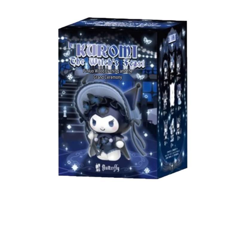 Figurină Cutie Surpriză Sanrio Kuromi Festinul Vrăjitoarei: Păpușă Ornament de Birou la Modă