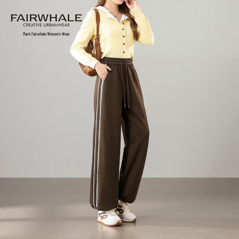 Mark Fairwhale Women's High-Waist Loose Casual Pants