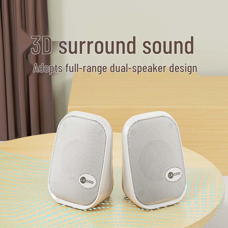 Lenovo DS123 Wired Mini Desktop Speakers