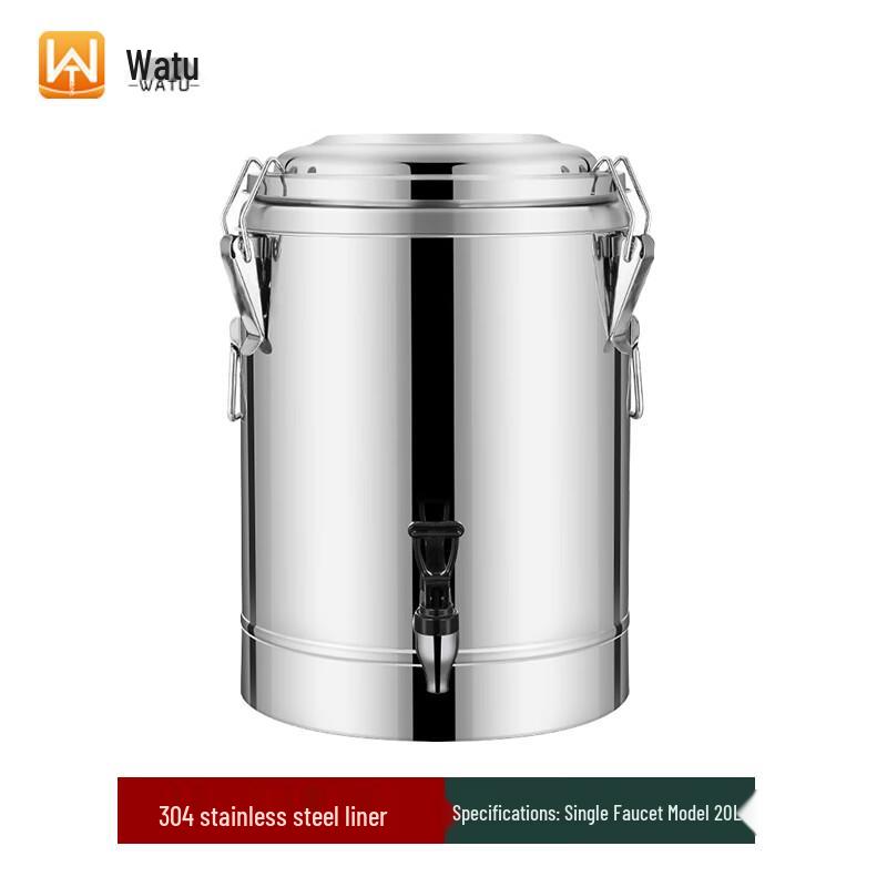 WATU Commercial 304 Stainless Steel Insulated Food & Beverage Container 20L