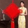 Chinese Knot Fu Ornament