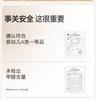 Yingshi Boys and Girls Winter Thick Fleece Sleepwear Set