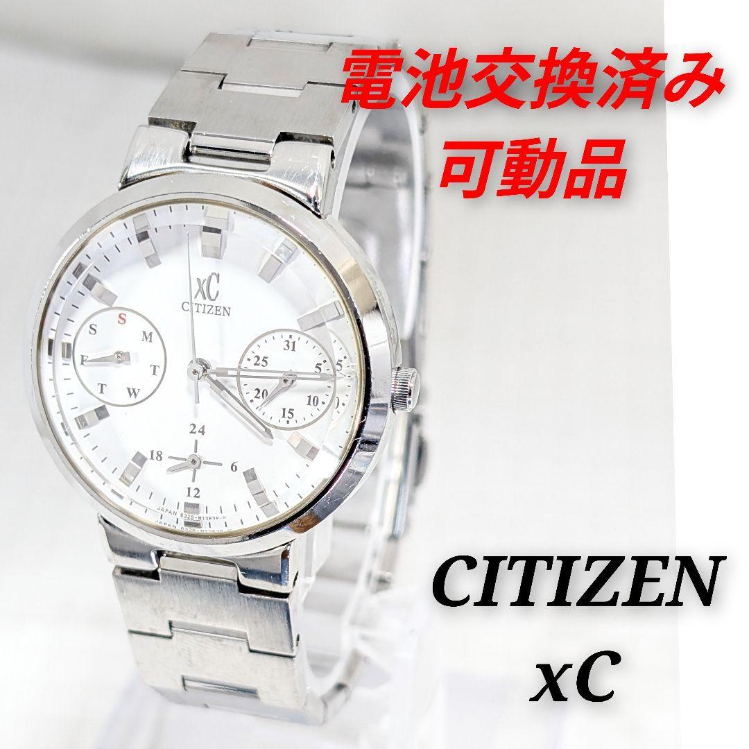 Used CITIZEN xC Triple Calendar Ladies Battery Replaced Movable Product K-23