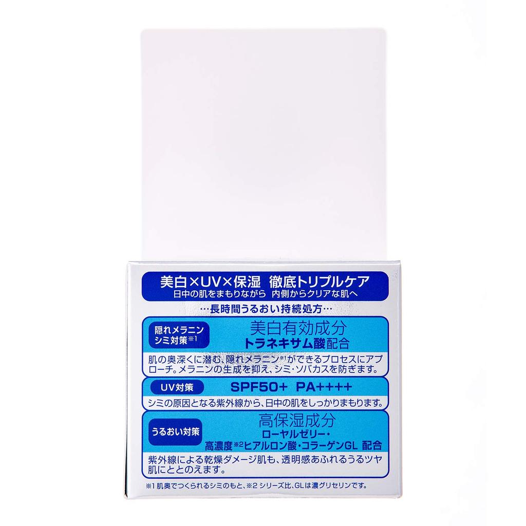 Moisture Mild White KOSE Perfect Gel UV 1 piece (x 1)