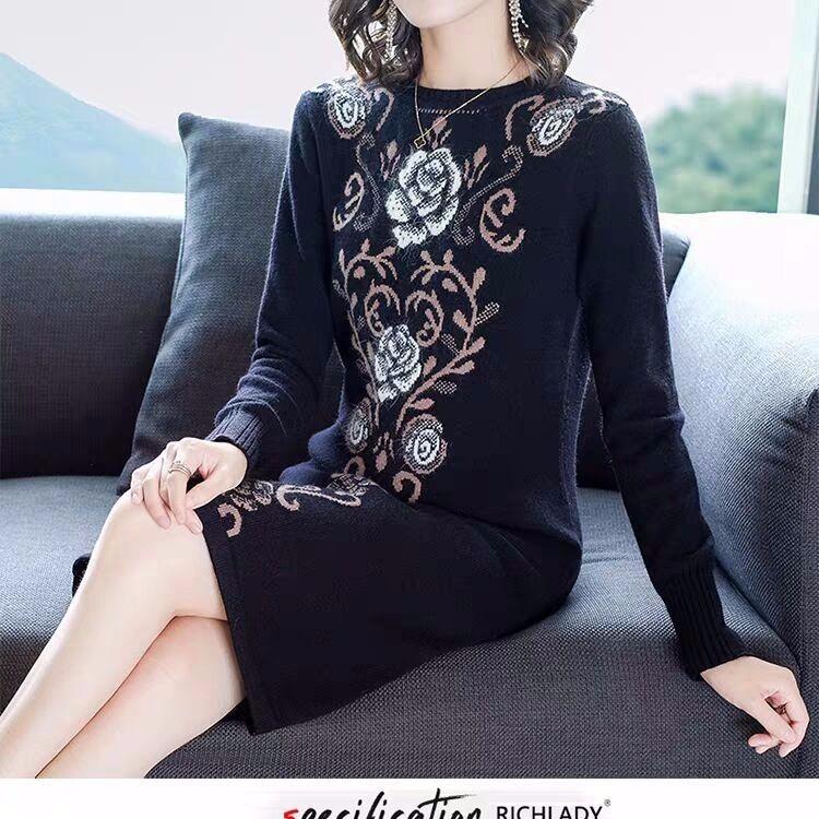 Knitted Dress New Autumn and Winter Bottoming Shirt Medium and Long Sweater Skirt