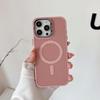 Honeycomb Heat Dissipation Magnetic Case for iPhone 16 Pro Max, Compatible with Apple 15 Lens and 14 Mesh Stand