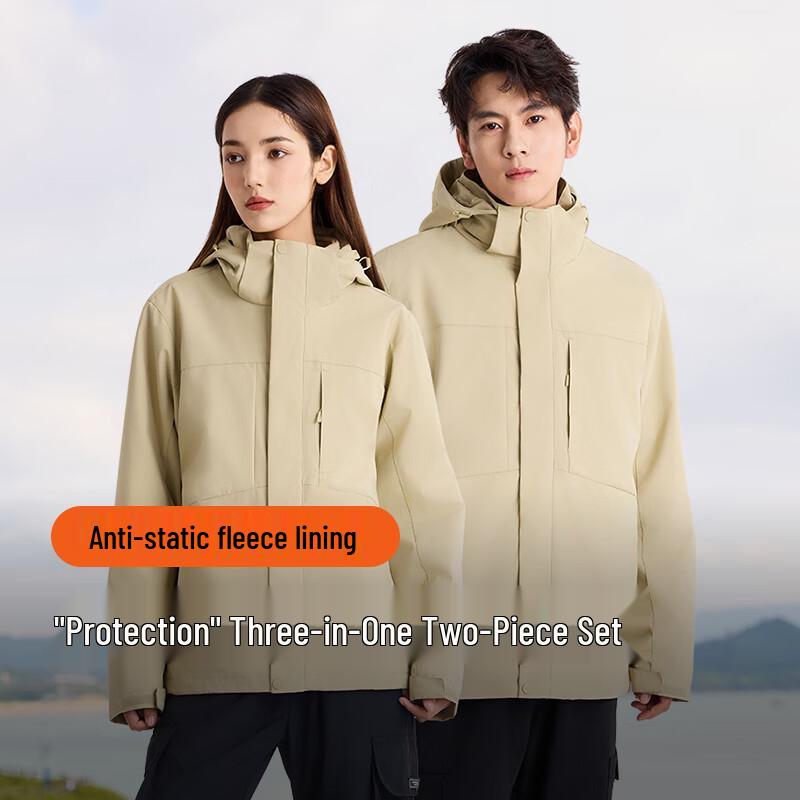 Banmiguo Protective 3-in-1 Outdoor Jacket M