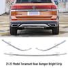 Touareg 21-23 Front & Rear Bumper Chrome Strips; Rear Exhaust Decorative Panel