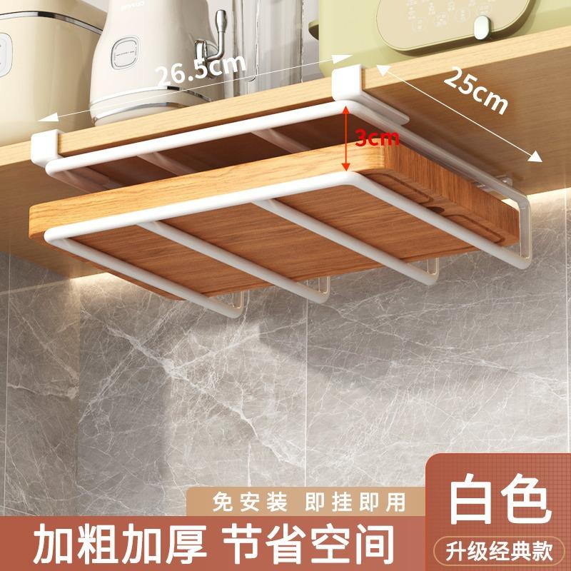 

Кухонная полка для хранения вещей Под шкафом Вешалка для бумажных полотенец Тряпки Подвесной шкаф Подвесной бокал для вина Крышка для кастрюли Органайзер Полка с крючками