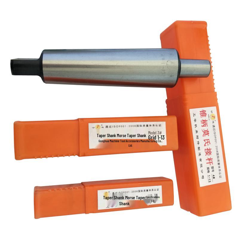 Gongji Morse Taper Extension Rod for Lathe, Milling, Drilling Machines (Sizes 1-5)