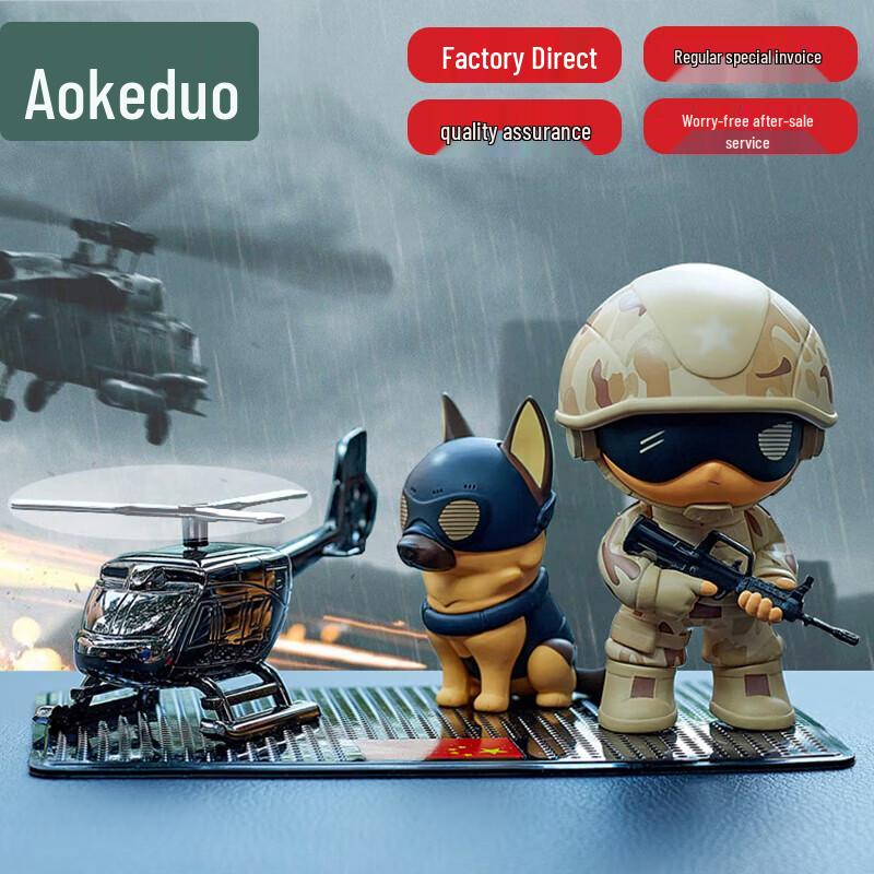 Aokedu Car Dashboard Ornaments & Accessories