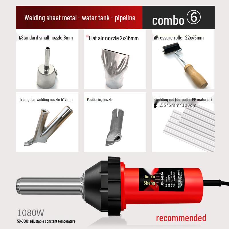 2000W High Power PVC & Plastic Welding Gun for Flooring, Film, and Sheet Applications