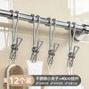 Stainless Steel Clothes Drying Clip Long Tail Hook Clip Long Tail Hook Steel Wire Clip Drying Clip Household Multi-functional Hook Clip