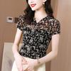 Mesh Brief Gedruckt V-ausschnitt T-shirt frauen Sommer Neue Elastische Dünne Anliegende Bodenbildung Top Kurzarm Pullover Bluse L-5XL