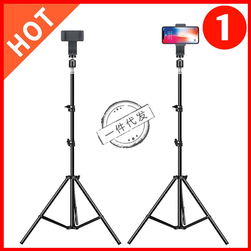 Adjustable Multi-Functional Tripod for Phone: Perfect for Photography, Live Streaming, and Videos