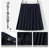 GSYCL Sailor Authentic Navy Blue with Red Long Short High School JK Pleated Traditional Perfect for Plus Cute Sleeve Size Uniform, Bow, Sleeves,
