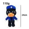 Cross-border Plush Animal Hospital Game Doll