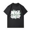 Men's 100% Cotton Crew Neck Short Sleeve T-Shirt, Never Give Up Inspirational Slogan Print Casual Comfortable Soft Tee for Daily Wear Street Fashion T