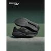 Saucony Puff 4 Running Shoes