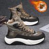 Winter Herren High-Top Rutschfeste Herrenschuhe Fleece Verdickt Warme Baumwollschuhe Nordost Dicksohlige Fellintegrierte Schneestiefel