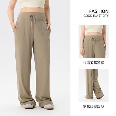 Fat Mm Loose Wide-leg Pants Women's Clothing Covering Meat and Looking Thin Pear-shaped Body Casual Pants High Waist Pocket Straight Sweatpants