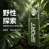 Water bottle stainless steel thermos cup double drink bullet cover large capacity outdoor sports portable water cup