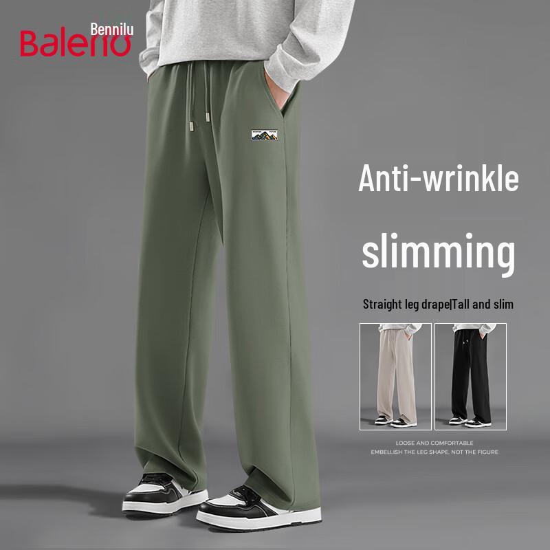 

Baleno Men s Waffle Knit Breathable Casual Long Pants XL