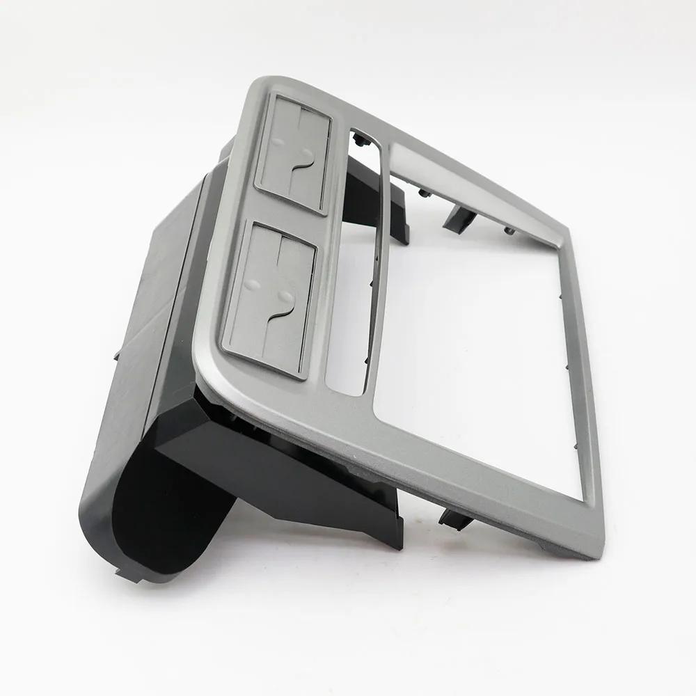 7/9 Inch 2 Din Car Radio Bezel Mask Fascia Fit for Fiat Grand Punto 2005-2009 Dash Mounting Installation Trim Frame Stereo Kit