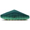 Mind 001 Geode Teal Men Sneakers Green Metallic-Cool-Grey-Light-Menta-Canary-White HQ4307-301