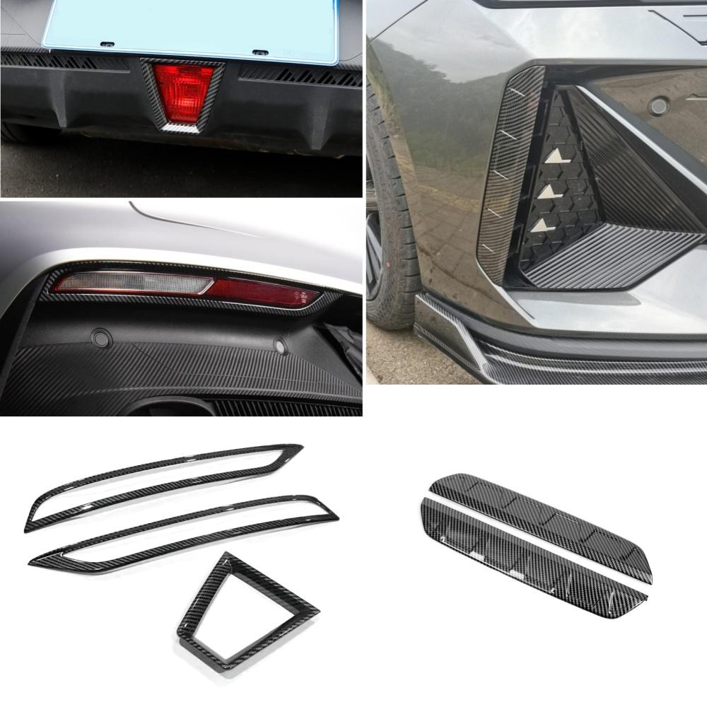 For Changan UNIV UNI-V Accessories 2022 2023 2024 ABS Carbon fiber Car Front Fog Light Cover Rear Lamp Decor Sticker Cover Trim