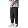 Solid color pants men's autumn new spring and autumn tooling casual trousers loose versatile tied nine-point trousers