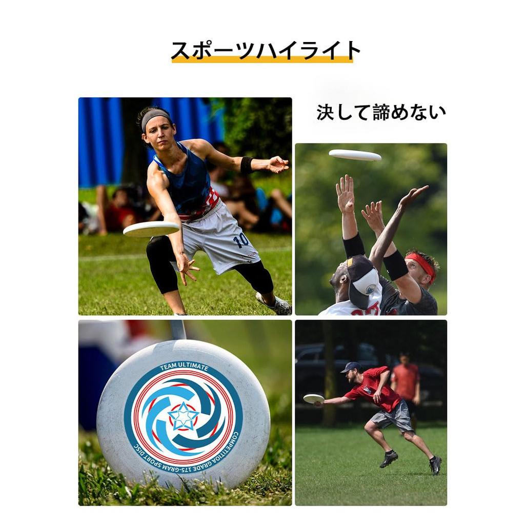 Flying Disc, Soft Disc, 27.5 x 27.5cm, For Athletics, Competitions,