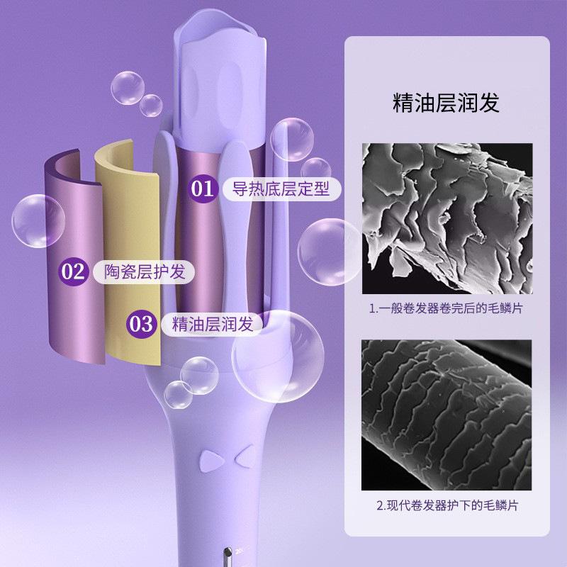 CHIGO Fully Automatic Curling Wand Lazy Electric Big Wave Dormitory Durable Shaping 32mm Large Roll