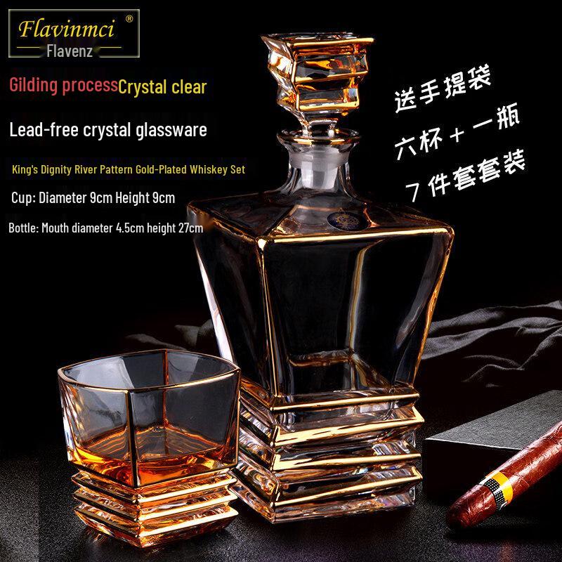 Набор из 7 предметов: графин для виски с золотой каймой и 6 стаканов