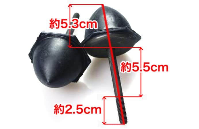 Spiegel Short Bumper Rubber for Rear of Daihatsu Copen L880K