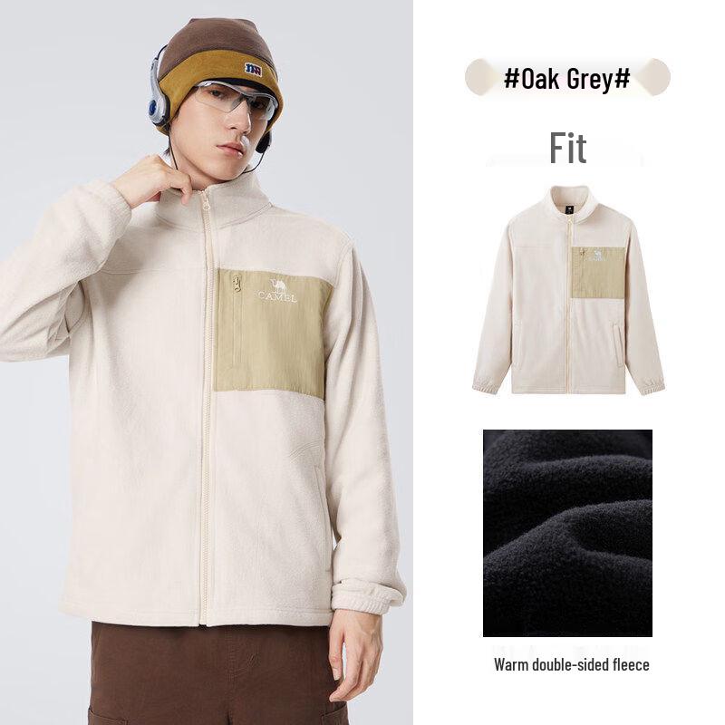 Camel Unisex Fleece Jacket XXL
