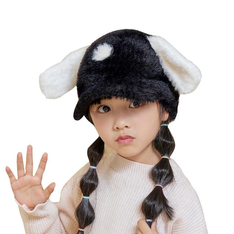 Kids Winter Baseball Cap With Plush Dog Cartoon Design For Girls And Boys
