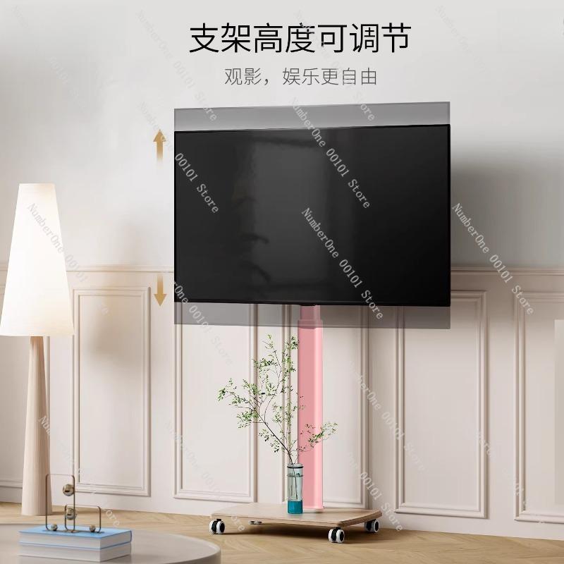Pink Mobile TV Base for Floor-Standing, Home TV Stand for Flat-Screen TVs, Stylish and Durable Floor Stand with Adjustable