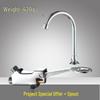 Miling Medical Foot Pedal Sink Faucet