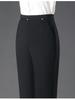 Spring/Summer 2025 Women's Slim Fit Bootcut Stretch Pants – High Waist, Micro Flare, Versatile Mom Trousers.