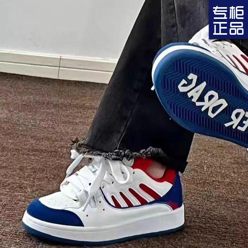 Bread shoes original niche white blue red low-top board shoes men's and women's retro casual shoes tide
